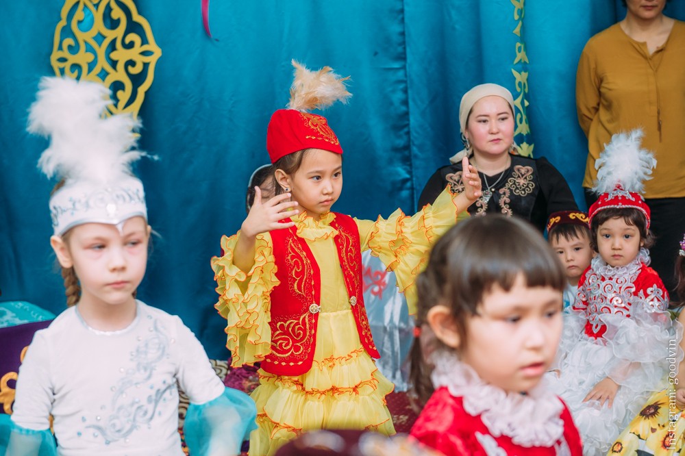 НАУРЫЗ 2019