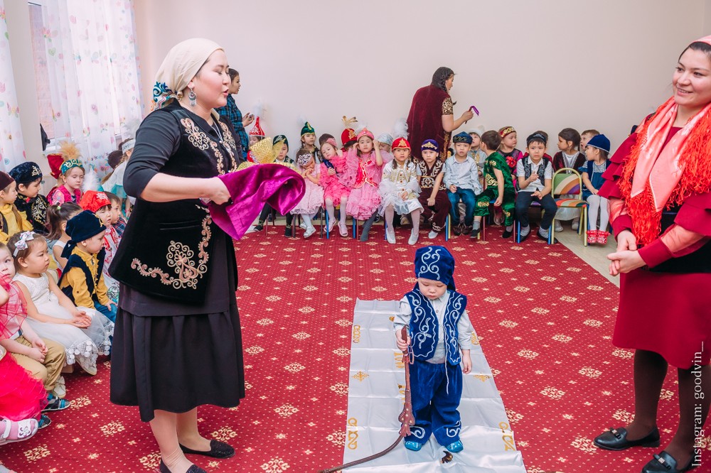 НАУРЫЗ 2019