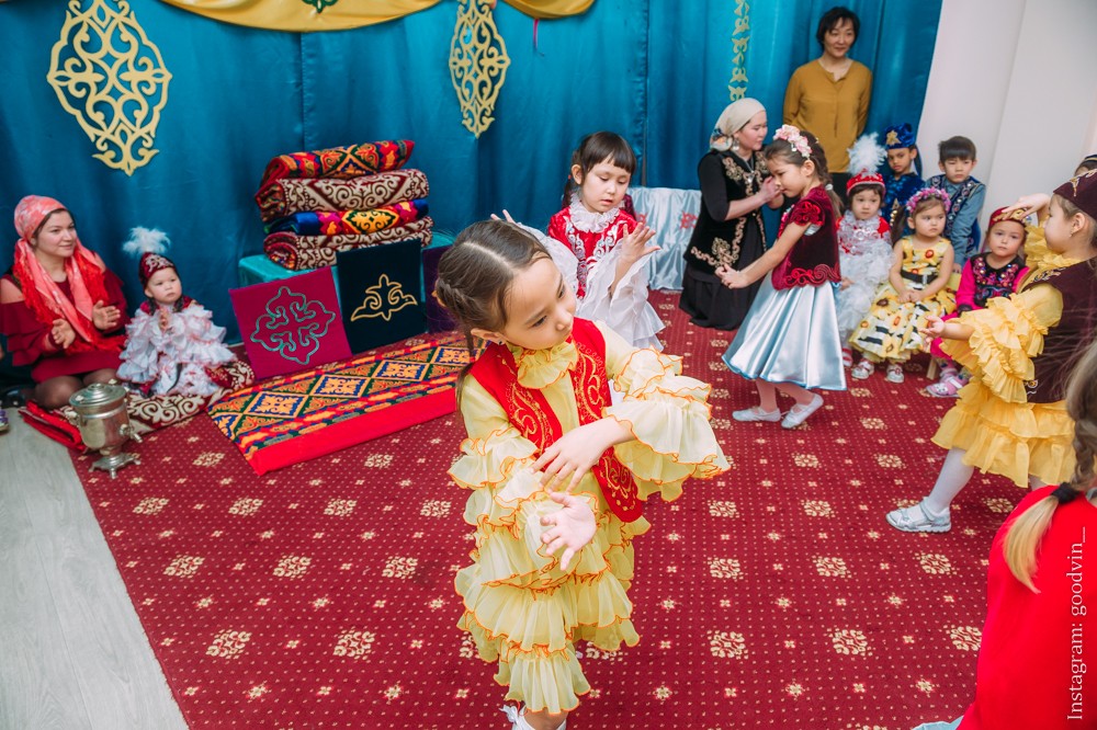 НАУРЫЗ 2019
