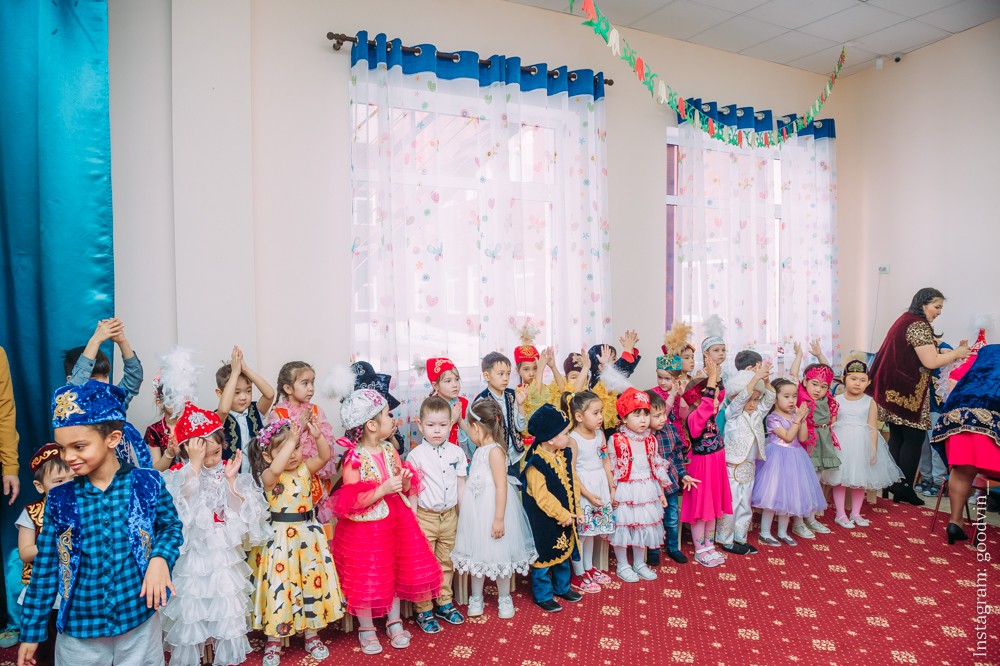 НАУРЫЗ 2019