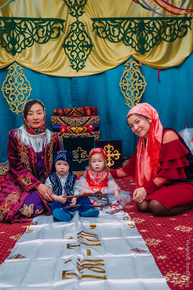 НАУРЫЗ 2019