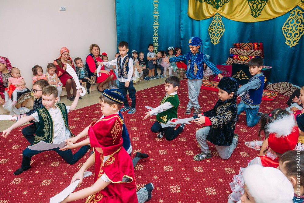 НАУРЫЗ 2019