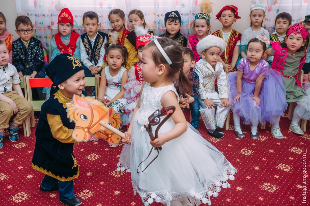 НАУРЫЗ 2019