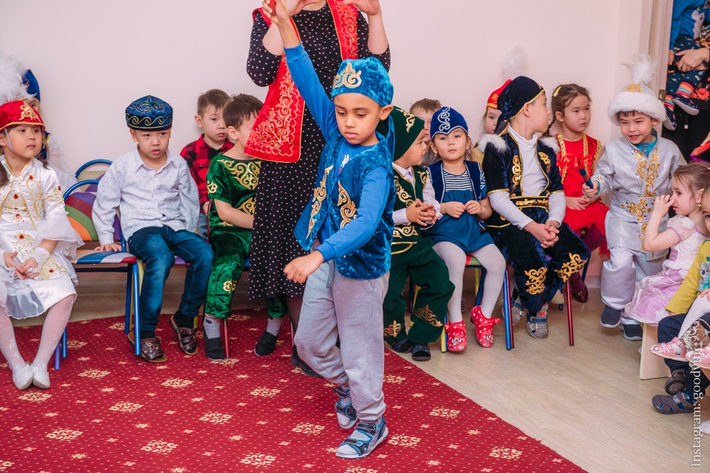 НАУРЫЗ 2019