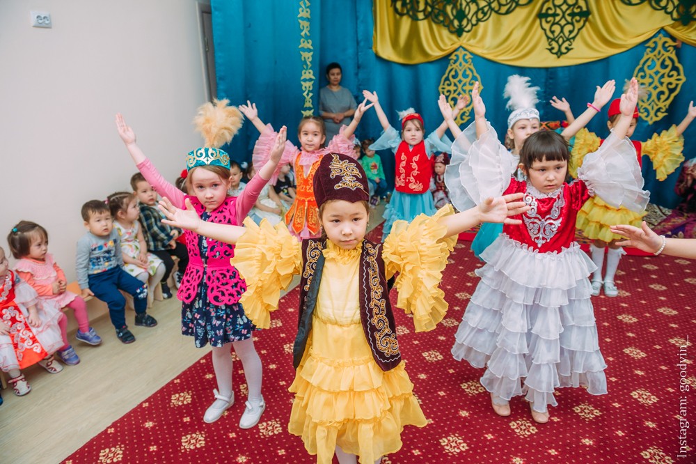 НАУРЫЗ 2019