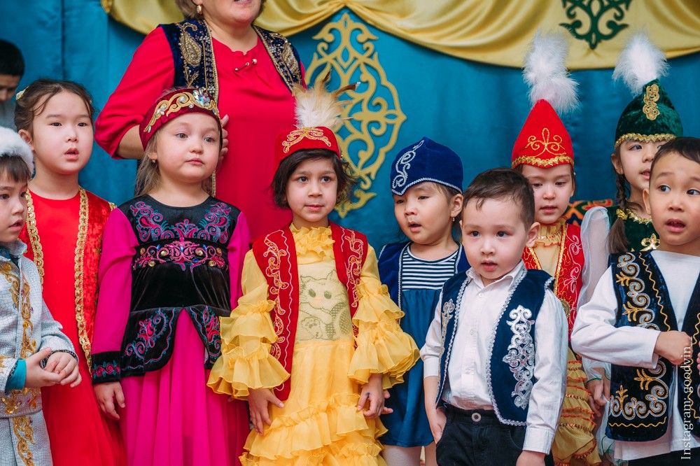 НАУРЫЗ 2019