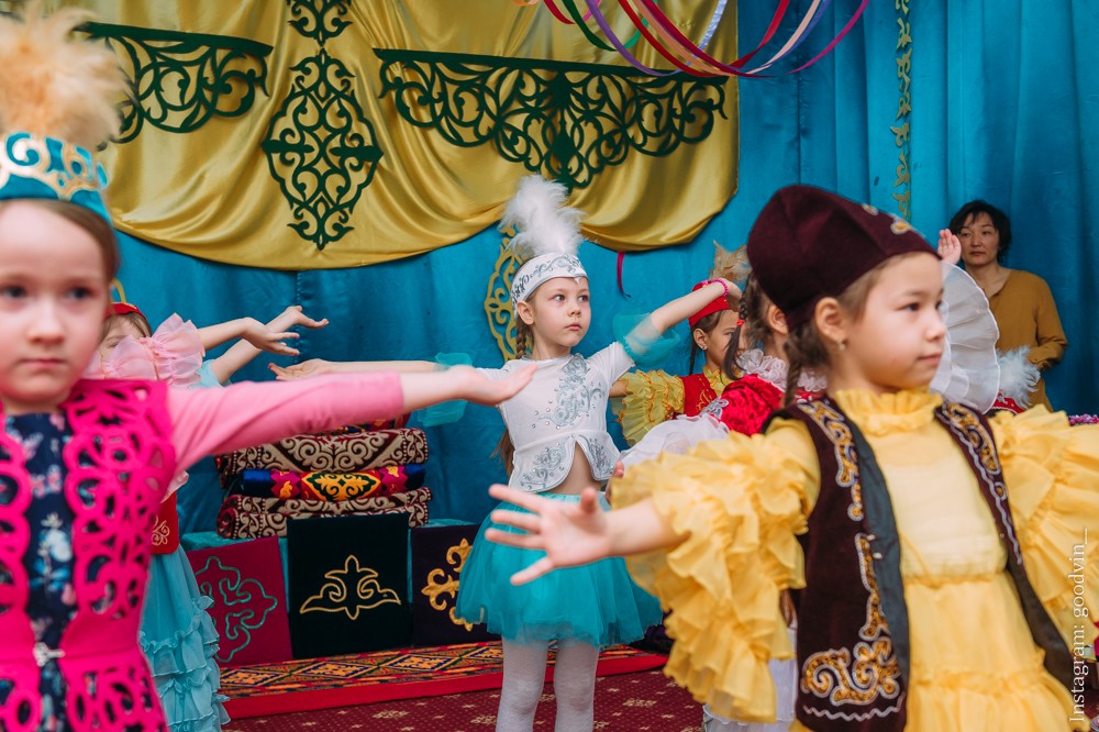 НАУРЫЗ 2019
