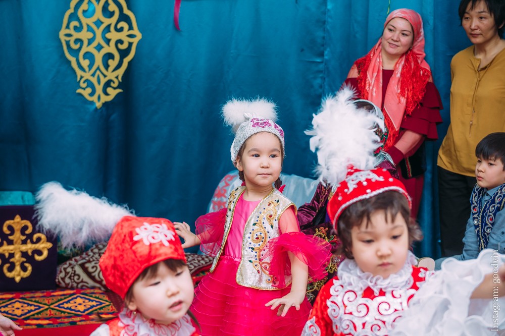 НАУРЫЗ 2019
