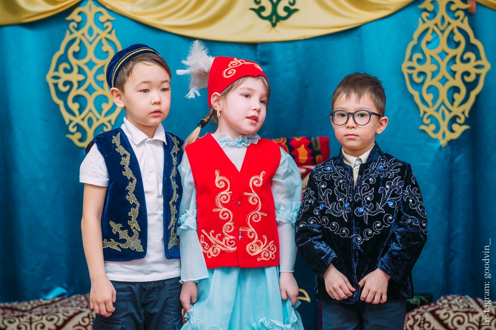 НАУРЫЗ 2019