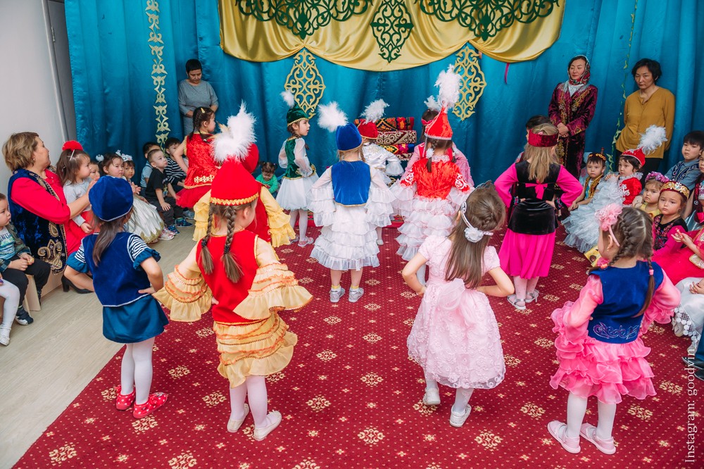НАУРЫЗ 2019
