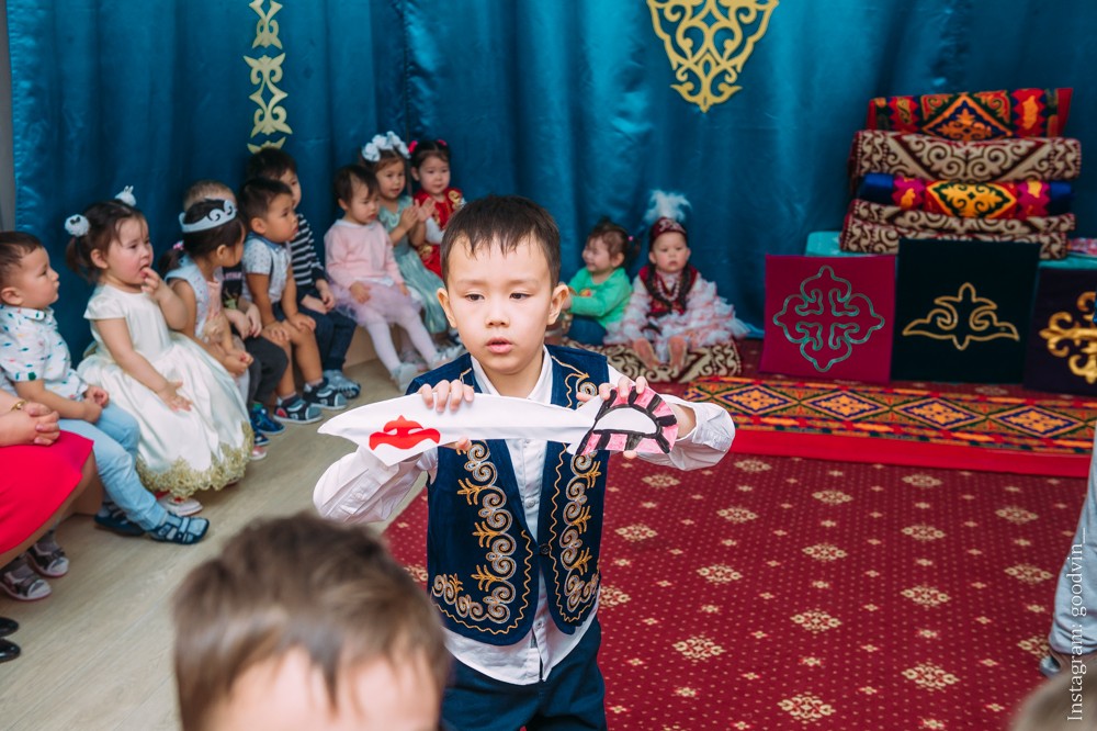 НАУРЫЗ 2019