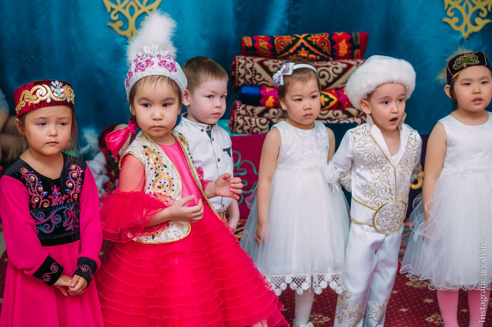 НАУРЫЗ 2019