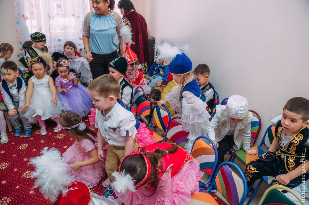 НАУРЫЗ 2019