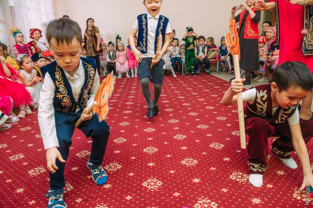 НАУРЫЗ 2019