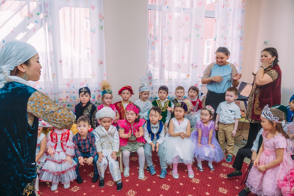НАУРЫЗ 2019