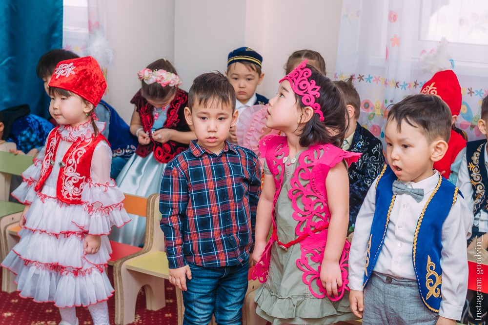 НАУРЫЗ 2019