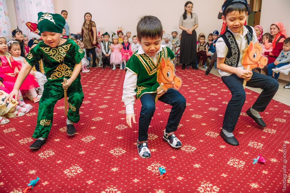 НАУРЫЗ 2019
