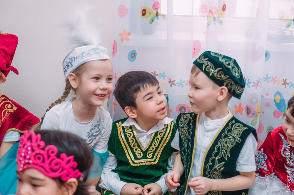 НАУРЫЗ 2019