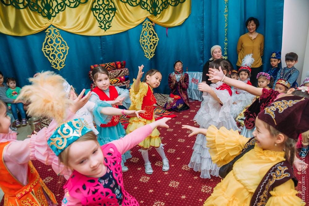 НАУРЫЗ 2019