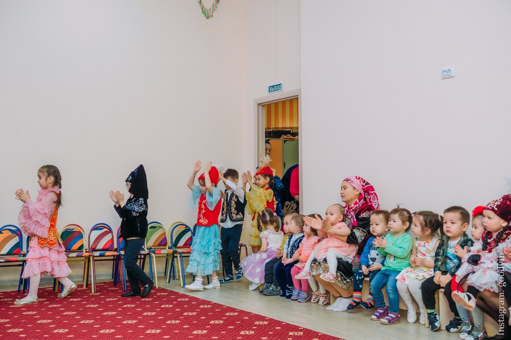 НАУРЫЗ 2019