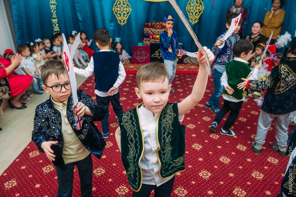 НАУРЫЗ 2019