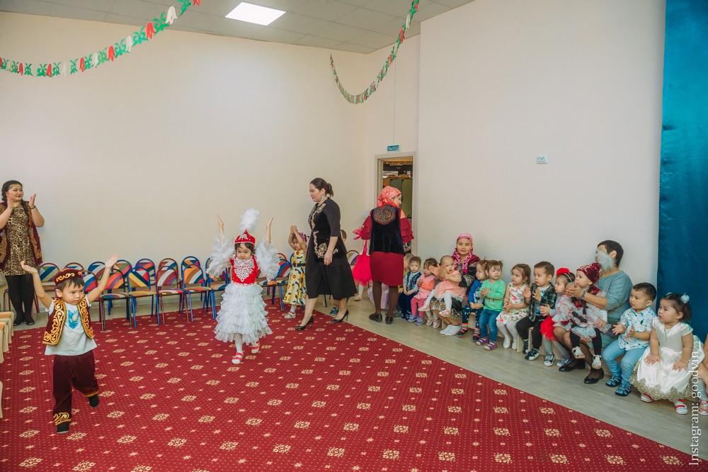 НАУРЫЗ 2019