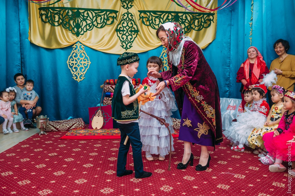 НАУРЫЗ 2019
