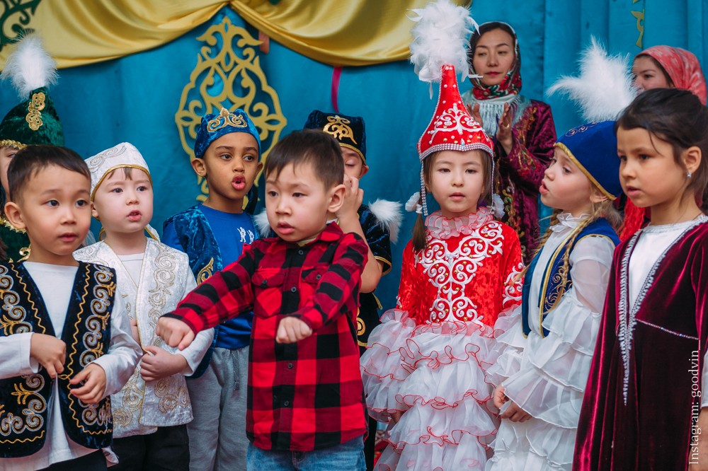 НАУРЫЗ 2019