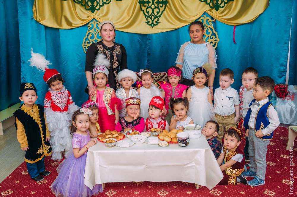 НАУРЫЗ 2019