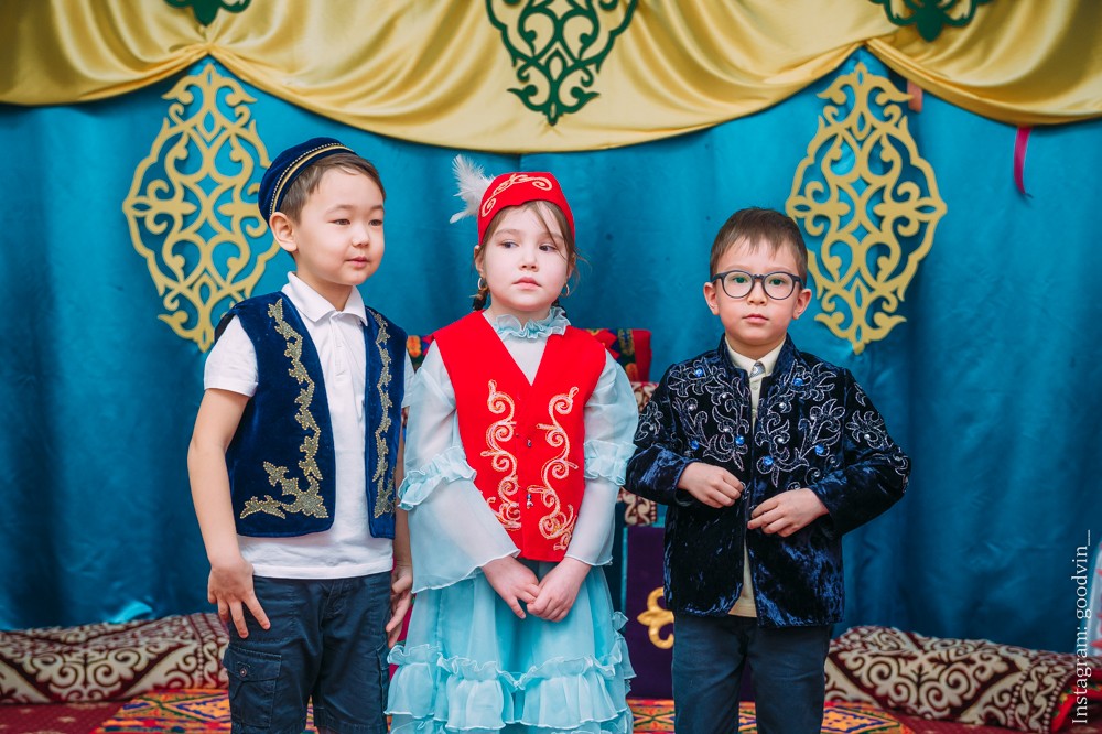 НАУРЫЗ 2019