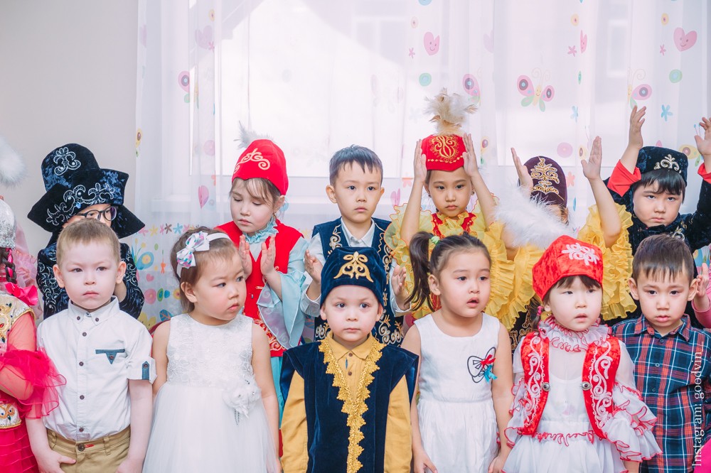 НАУРЫЗ 2019