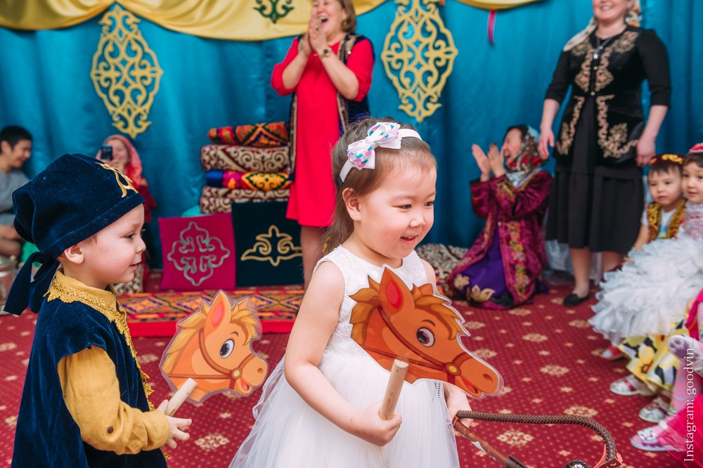 НАУРЫЗ 2019