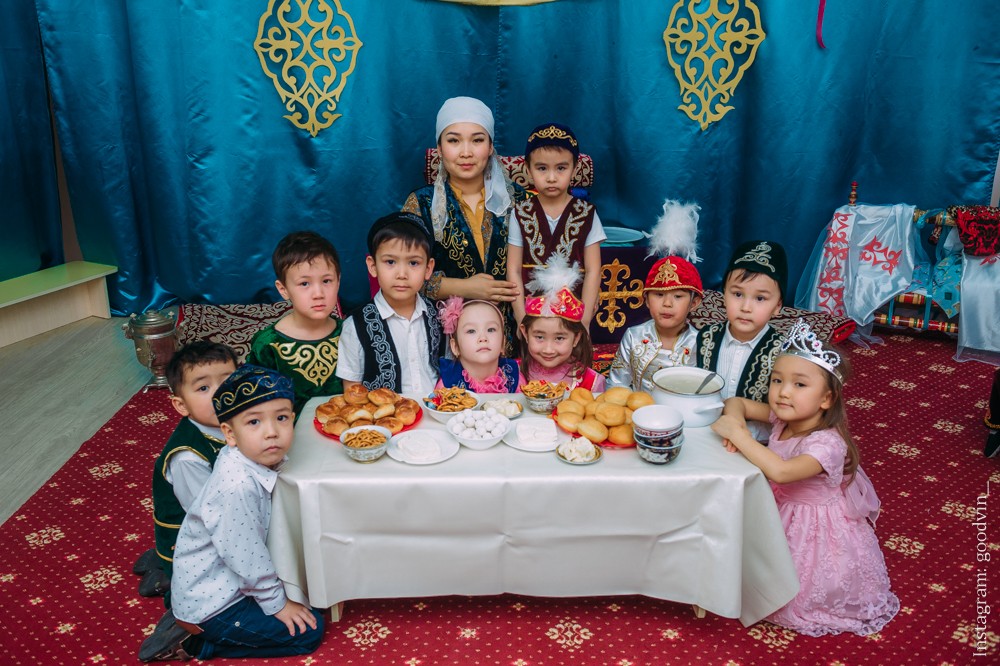 НАУРЫЗ 2019