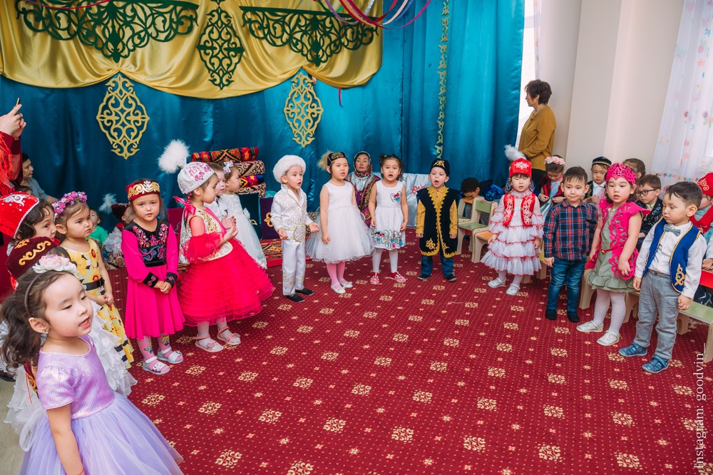 НАУРЫЗ 2019