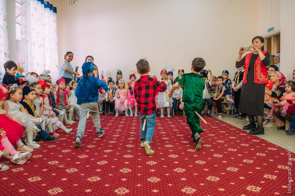 НАУРЫЗ 2019