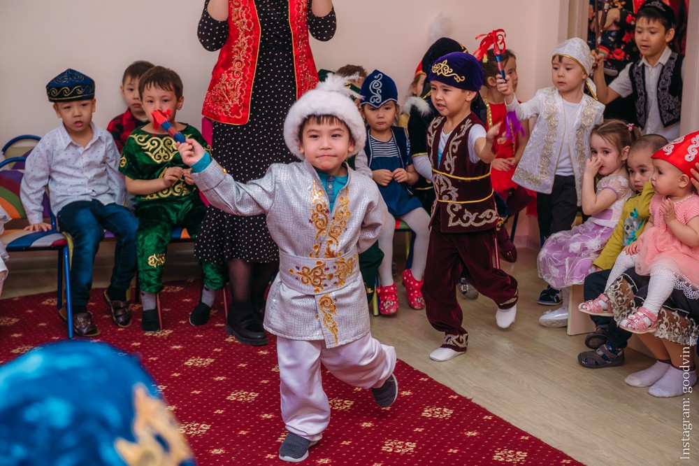 НАУРЫЗ 2019