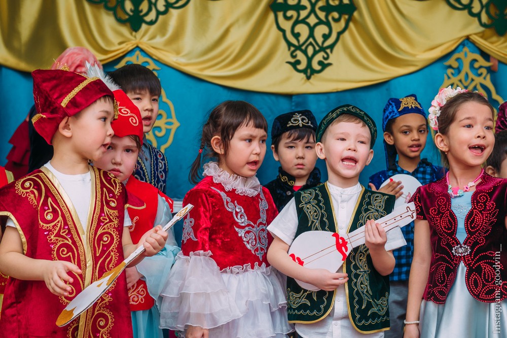 НАУРЫЗ 2019
