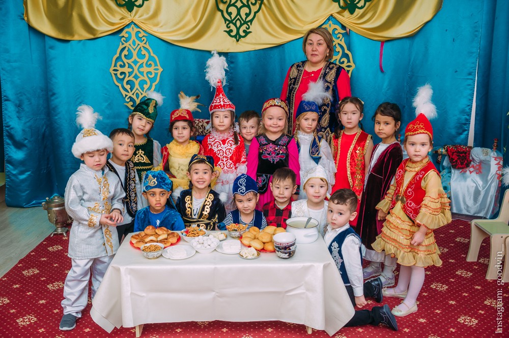 НАУРЫЗ 2019