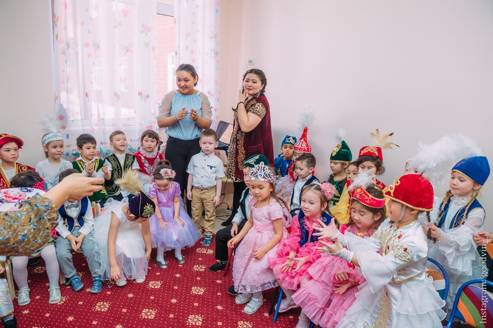 НАУРЫЗ 2019