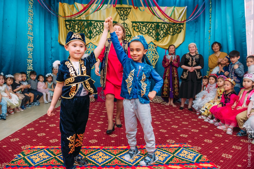 НАУРЫЗ 2019
