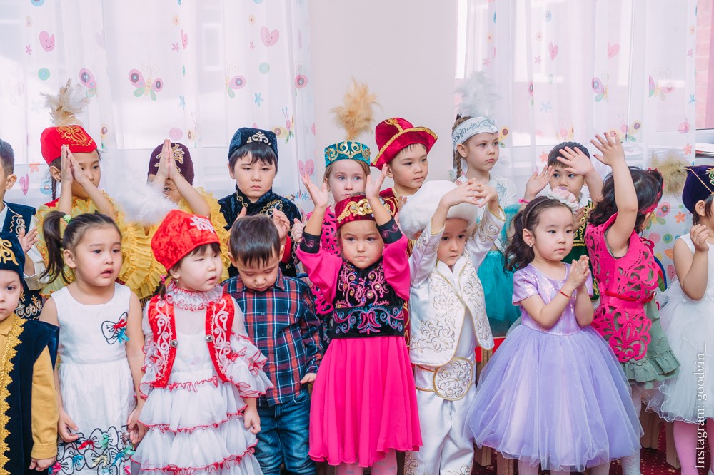НАУРЫЗ 2019