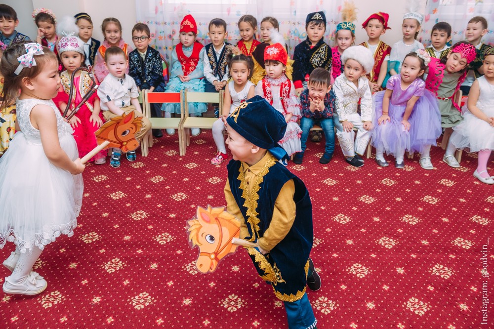 НАУРЫЗ 2019