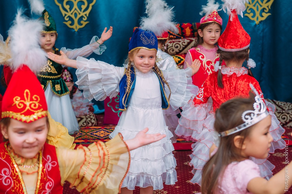НАУРЫЗ 2019