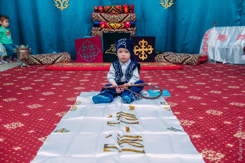 НАУРЫЗ 2019