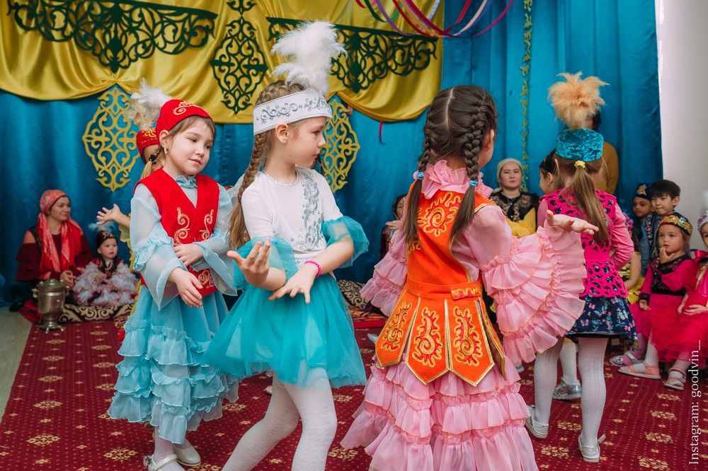 НАУРЫЗ 2019