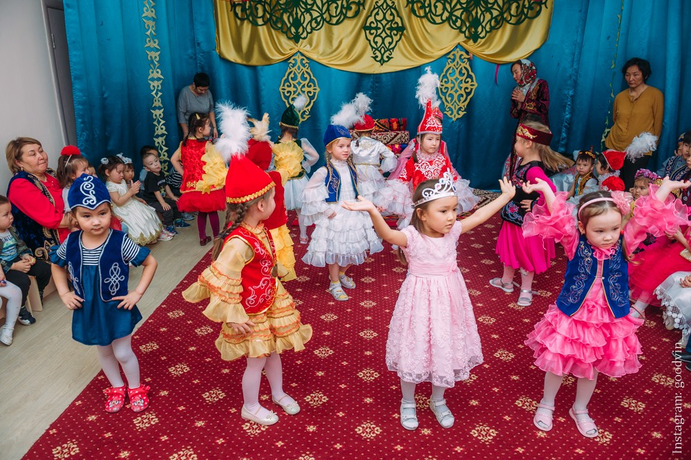 НАУРЫЗ 2019