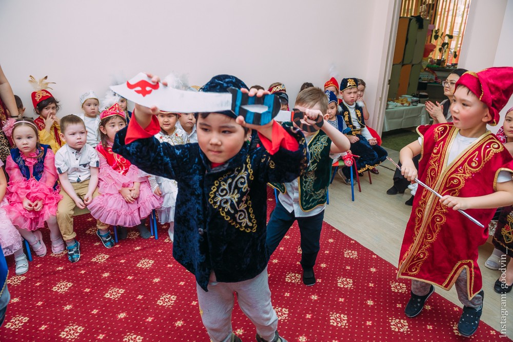 НАУРЫЗ 2019