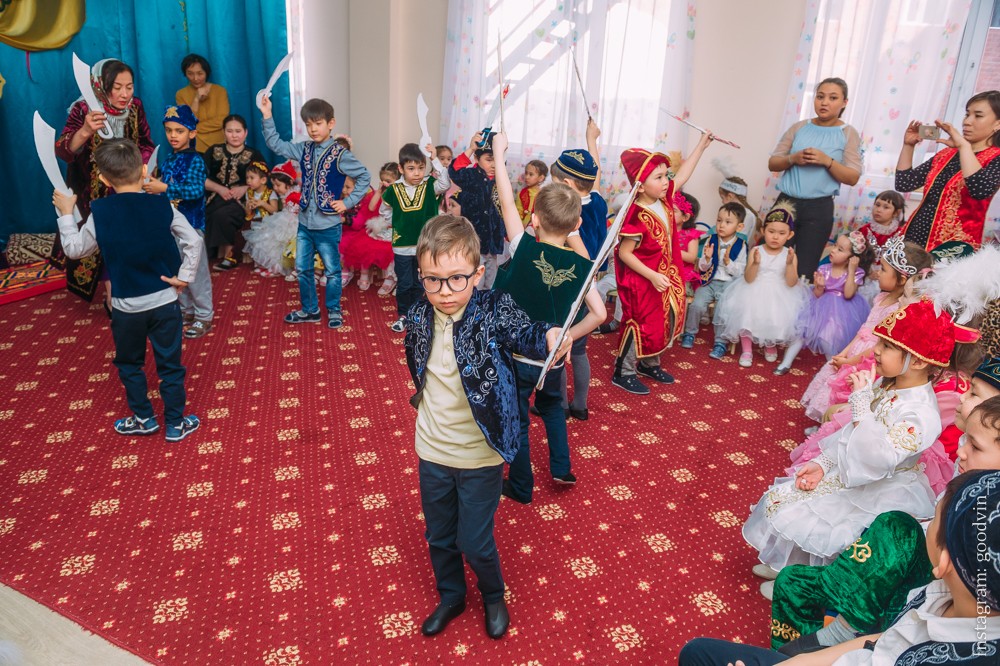 НАУРЫЗ 2019