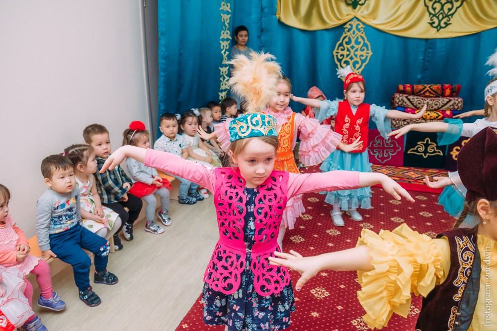 НАУРЫЗ 2019