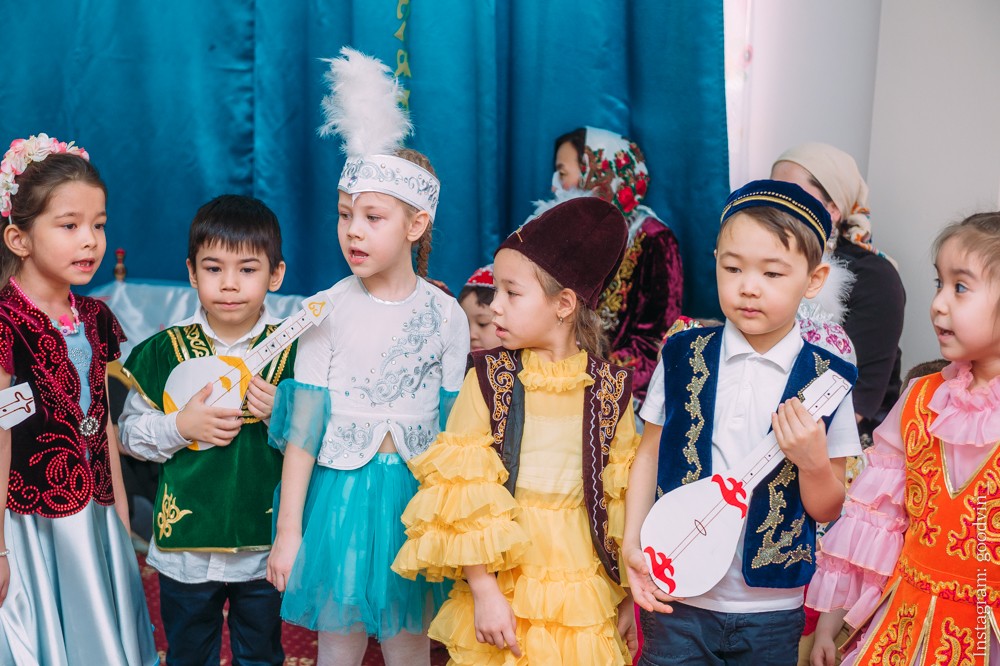 НАУРЫЗ 2019